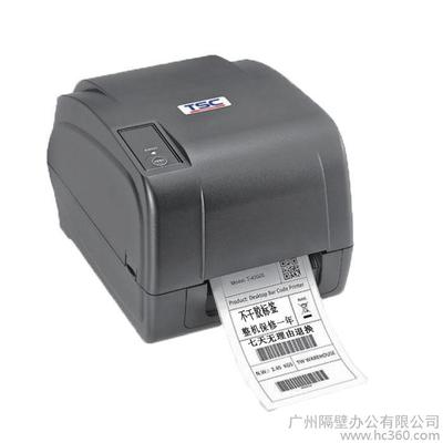 TSC-G210条码打印机 多功能不干胶标签与快递单打印解决方案
