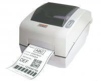 广州信码科技 条码打印机领域的专业解决方案提供者